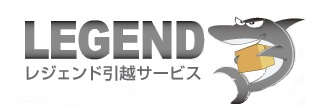 会社案内 会社案内